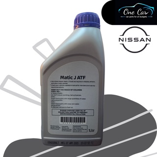 Nissan ATF Matic J Automatic Transmission Oil Fluid (1L) | Shopee Malaysia
