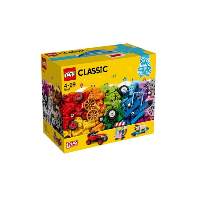 10715 lego