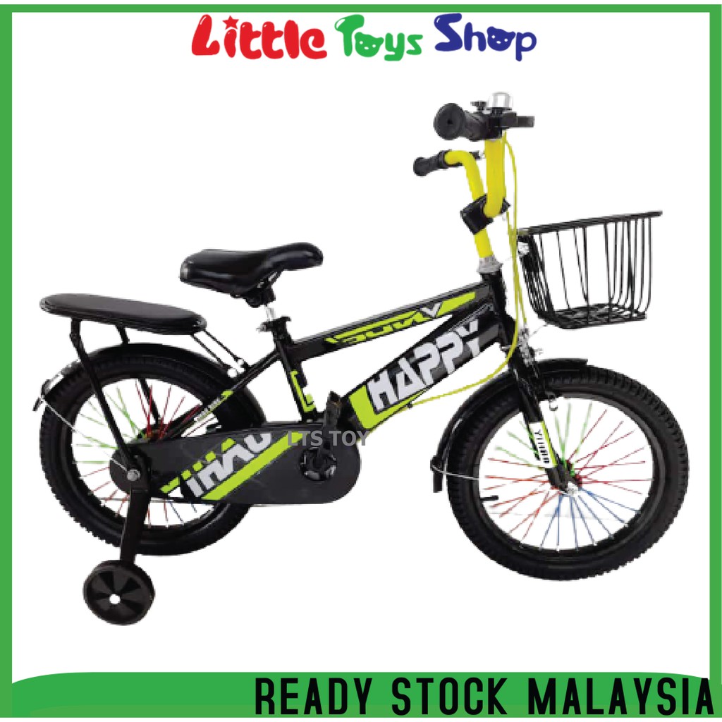 Basket For Basikal