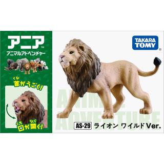 Takara Tomy AS-17 Animal Adventure Lioness with Baby Mini Action Figure 