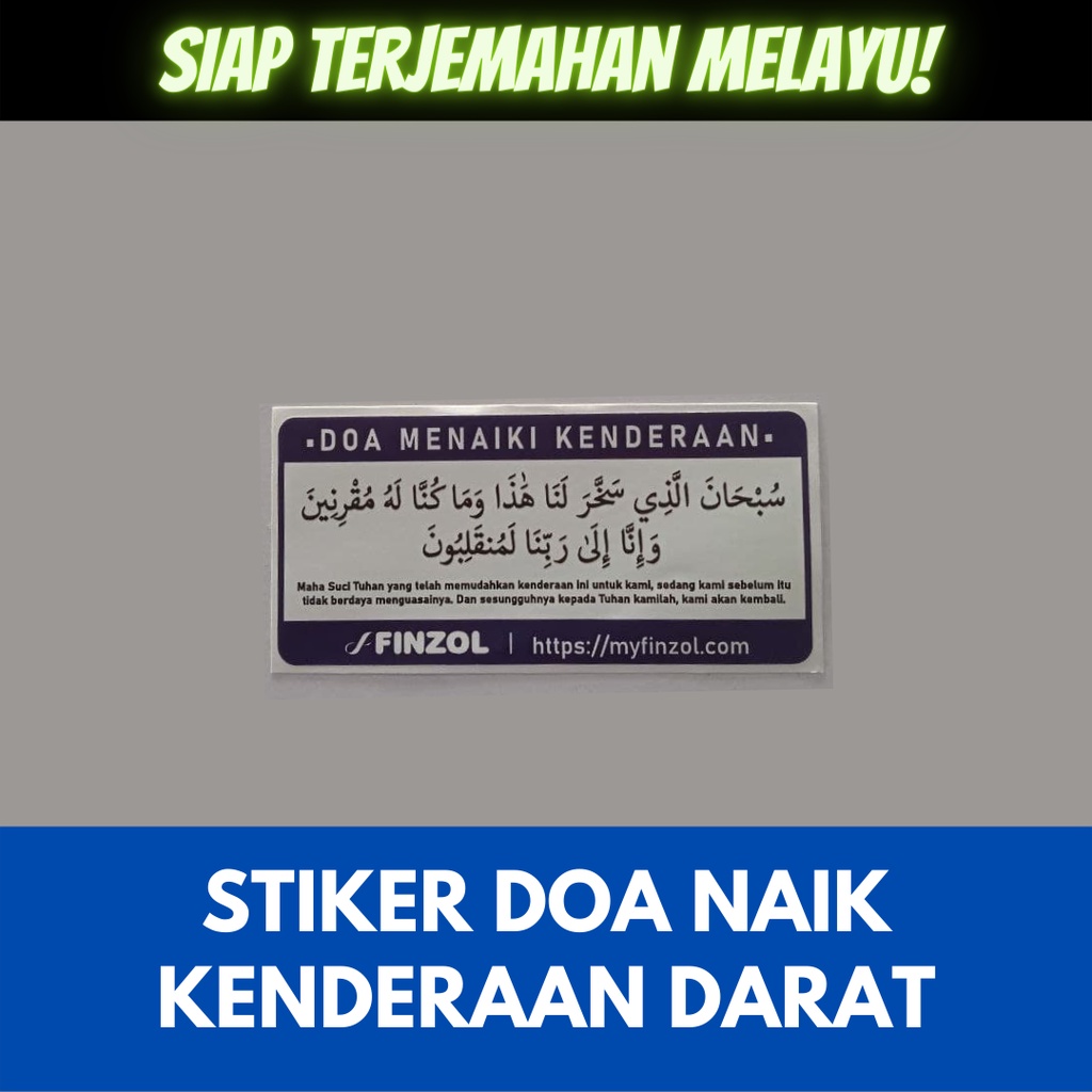 [BUY 3 FREE 1]Stiker Pelekat Doa Naik Kenderaan Kereta Motor Dengan  Terjemahan Bahasa Melayu Murah