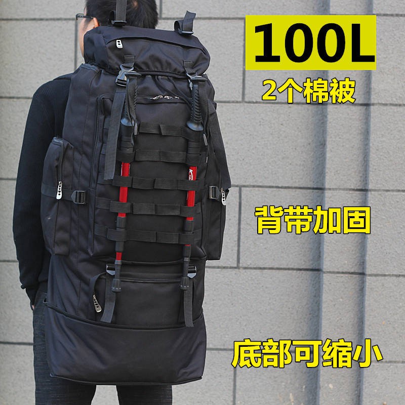 100l backpack