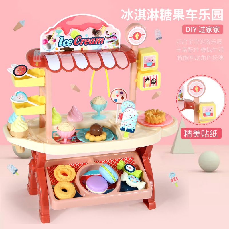 Children Ice Cream Educational Pretend Play Candy Toy Food | Shopee ...