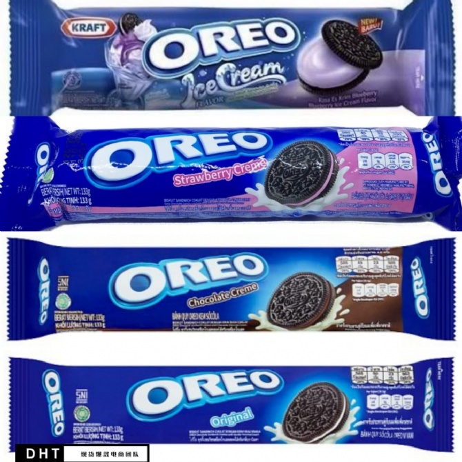 Oreo Biscuit Oreo 饼干 133g Shopee Malaysia