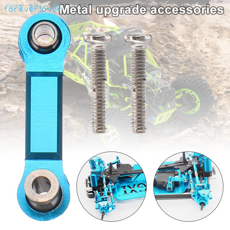 wltoys 969b