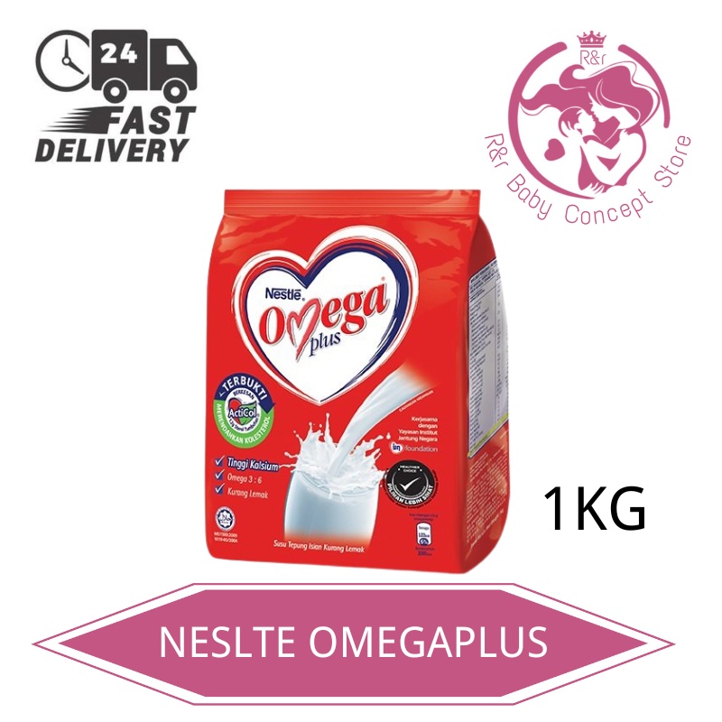 Nestle Omega Plus Milk Powder (1kg) Expire Date 032023 Shopee Malaysia