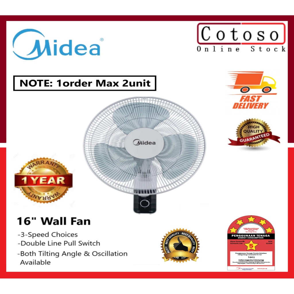 Midea Wall Fan 16 Mf 16fw15ka Wall Fan Remote Control 16 Inch 5blade Cotoso Shopee Malaysia