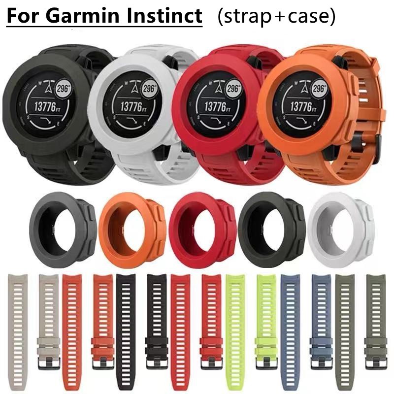 garmin instinct case diameter