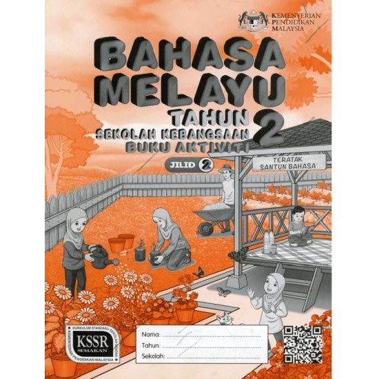 Buy Buku Aktiviti Bahasa Melayu Tahun 2 (Jilid 2)  SeeTracker 