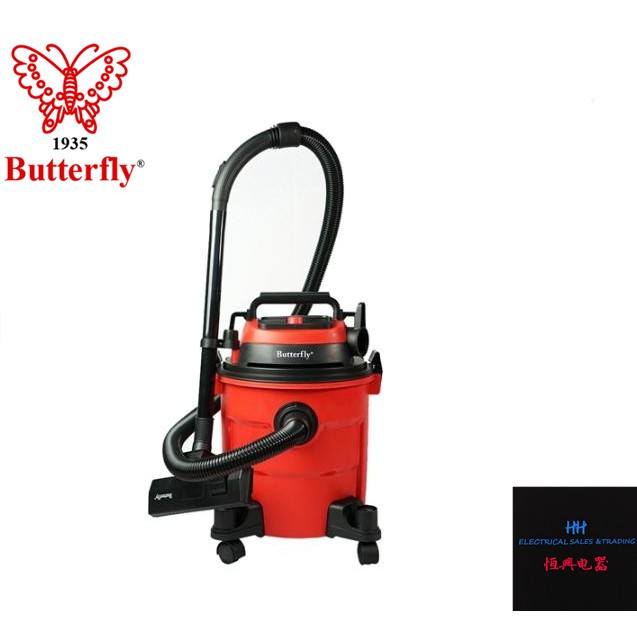BUTTERFLY 3 IN 1 VACUUM CLEANER 20L BVC9020 Shopee Malaysia