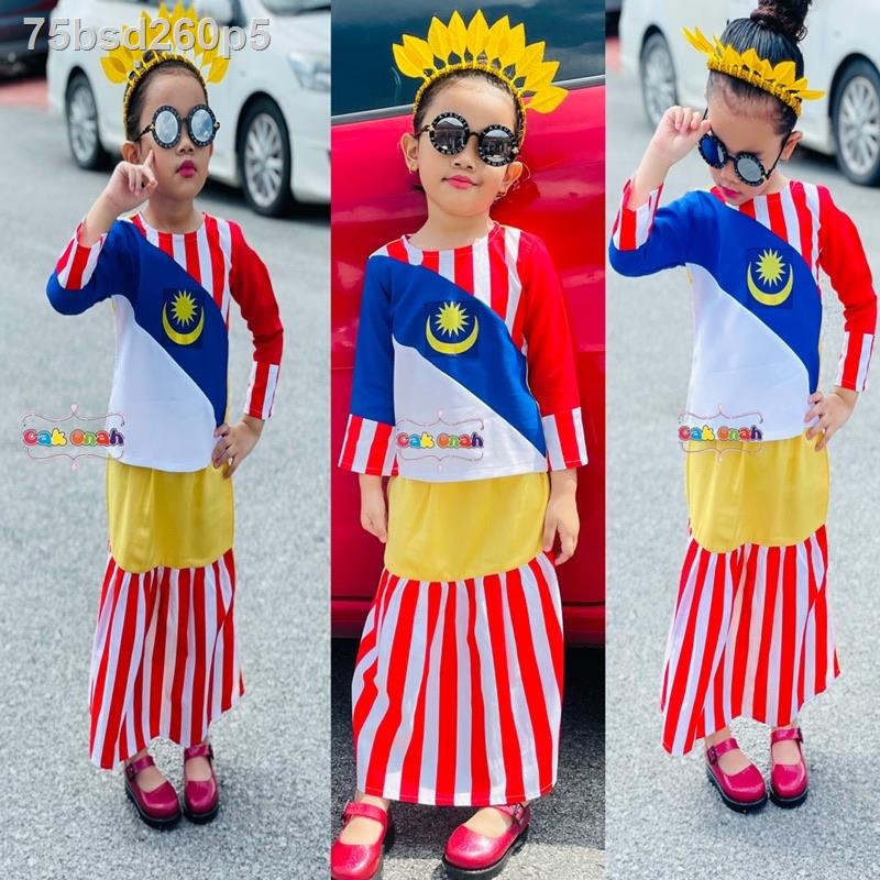 Buy ✤☜Baju Bendera Malaysia Budak perempuan/ Baju kebaya merdeka 