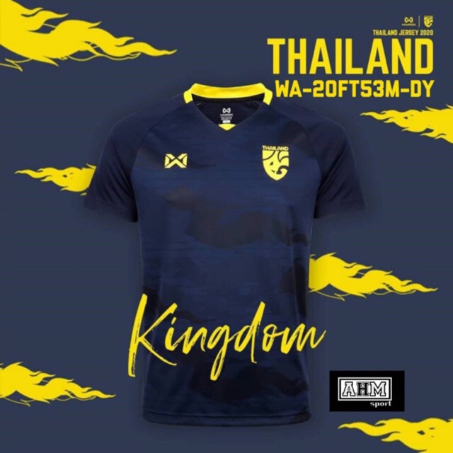 thailand jersey 2020