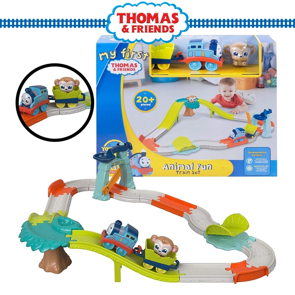 my first thomas set