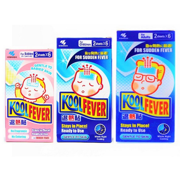 cool fever gel