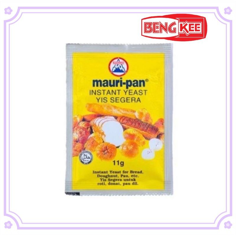 Shop Malaysia Mauripan Instant Dry Yeast 11g Shopee Singapore