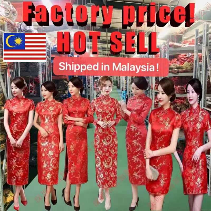 Malaysia delivery！！！Dragon&Phoenix Embroidery Qipao Cocktail Cheongsam Women Retro Long Red Chinese by jinbao