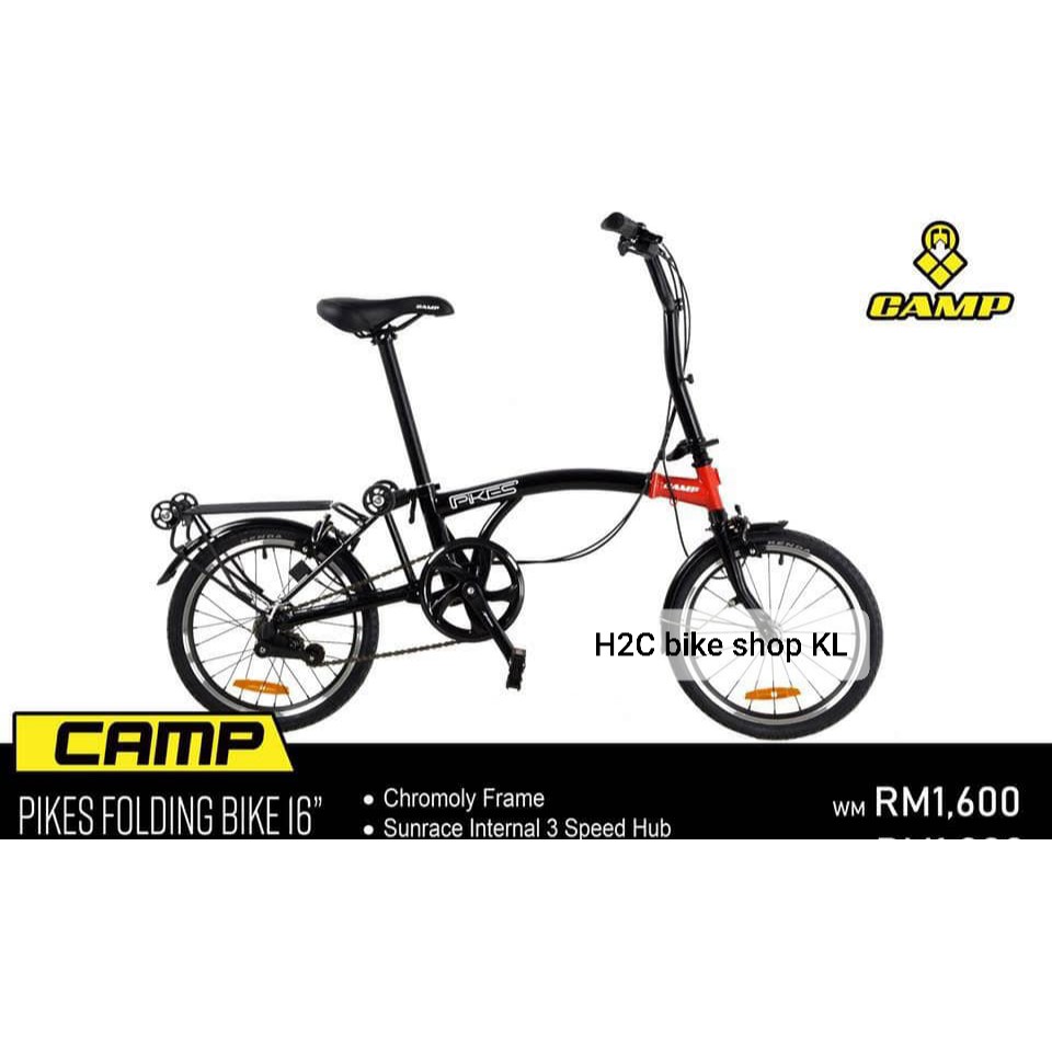 pikes folding bike