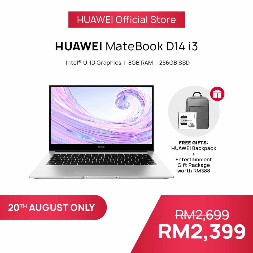 Замена матрицы huawei matebook d14