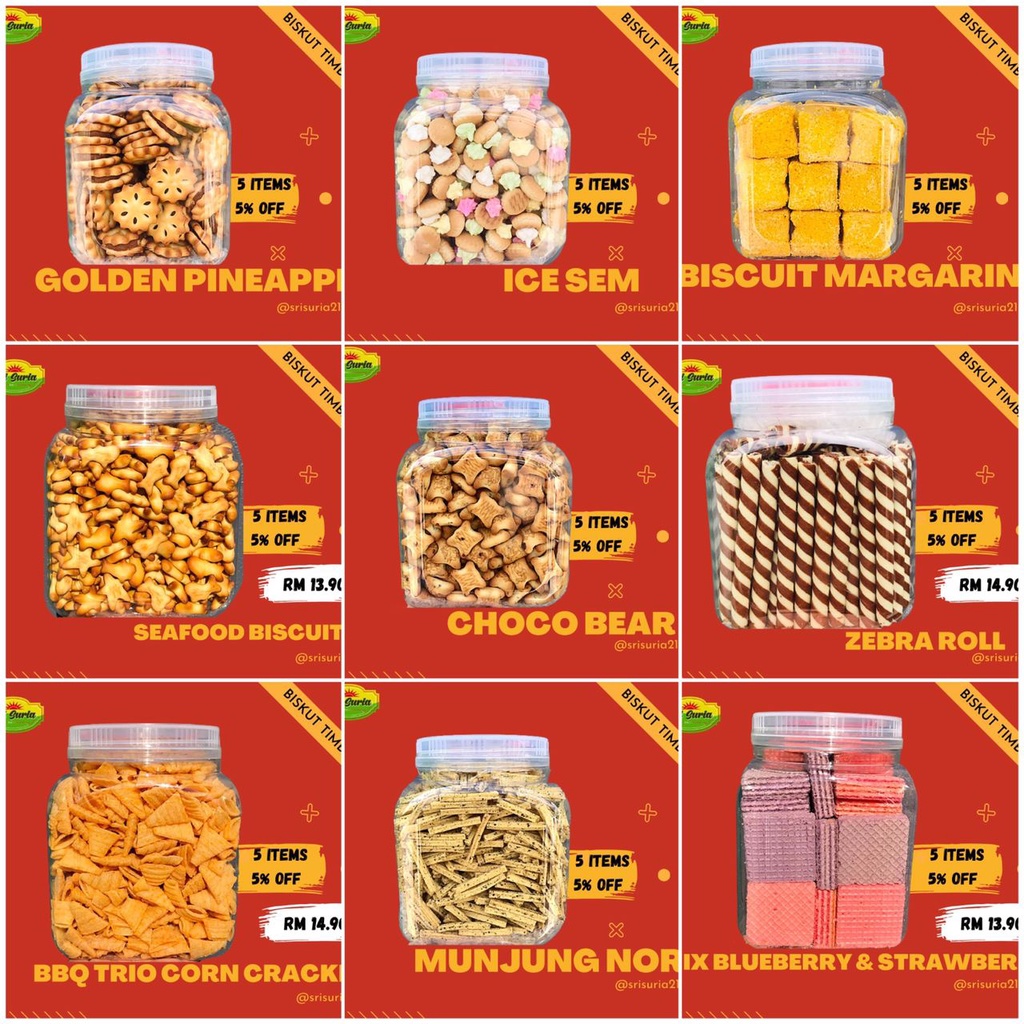 [READY STOCK] Biskut Timbang Coklat Bear, Strawberry Roll, ABC, Seafoof, Bomb corn, Pineapple, Bamboo, Kerepak, Kerepek,