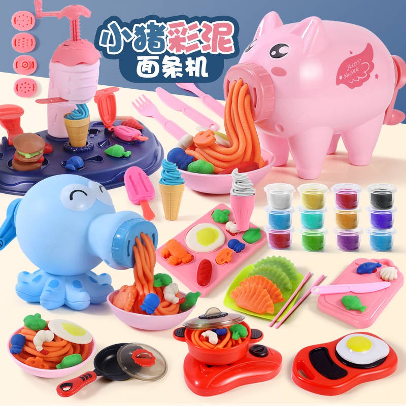 Mainan Masak Masakan Set Mainan Masak Masak Mainan Budak Perempuan Mainan Budak Lelaki Non Toxic Piglet Mud Surface Stri