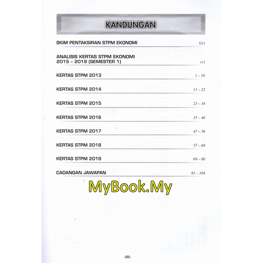 Myb Buku Kertas Soalan Peperiksaan Stpm 2013 2019 Semester 1 Ekonomi Shopee Malaysia