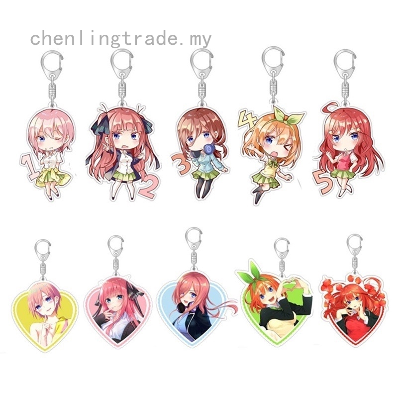 The Quintessential Quintuplets Cosplay Keychain Key Ring Stand Charm Gift New 