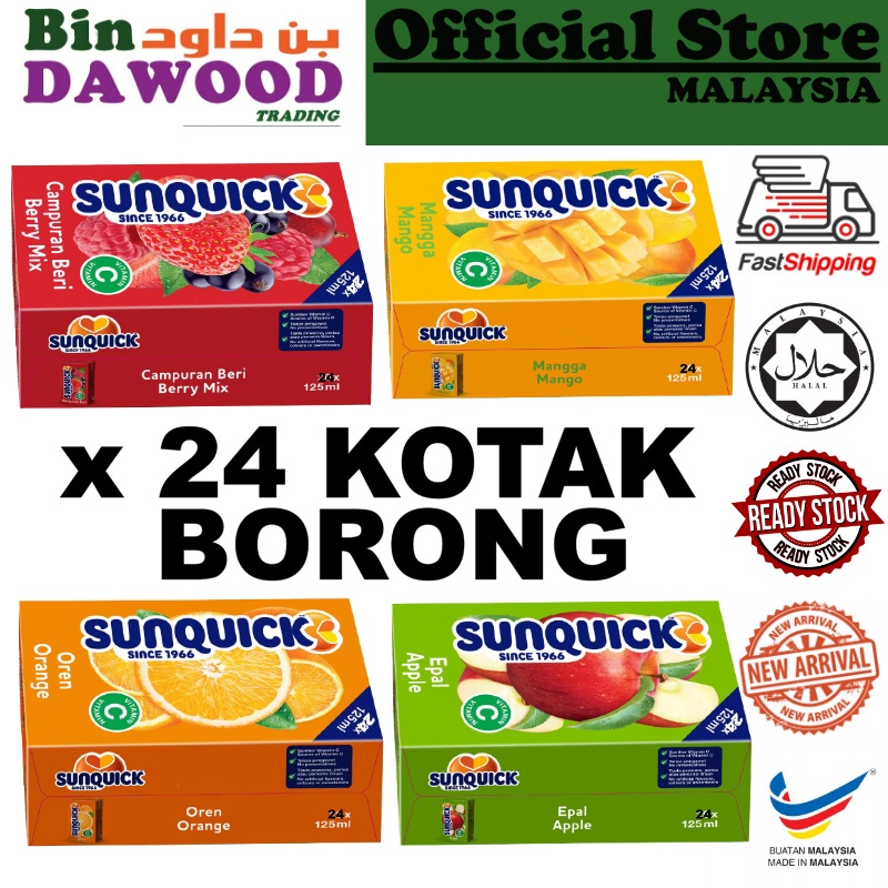 BORONG Sunquick Minuman Kotak Ready to Drink 24 x 125ml Assorted Fruit Drink halal RTD MURAH