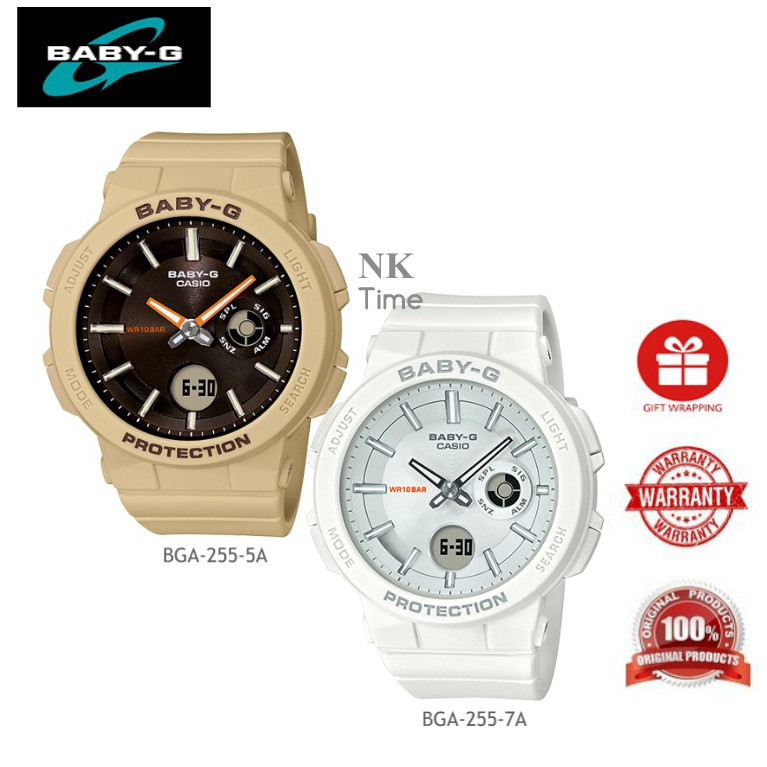 casio baby g bga 255