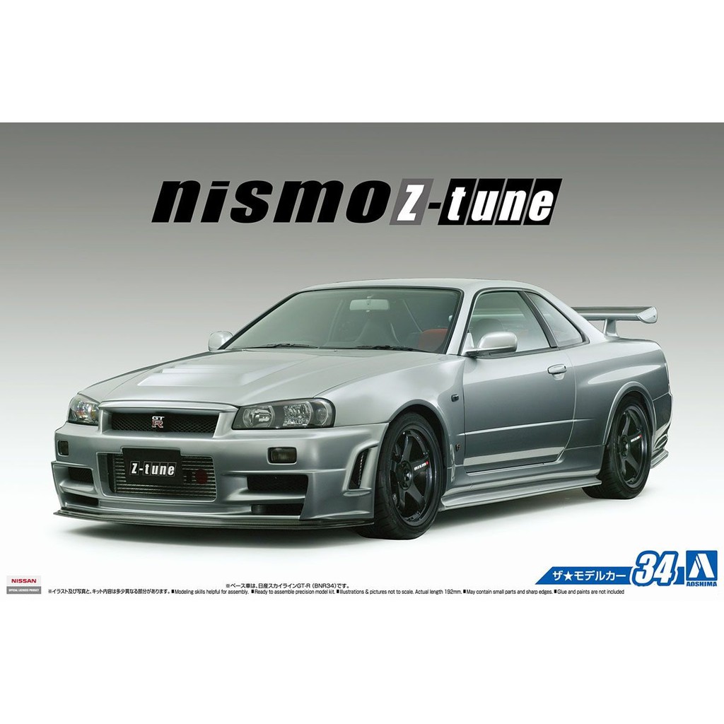 1 24 Aoshima Nissan Skyline R34 Nismo Z Tune Gt R 04 Shopee Malaysia