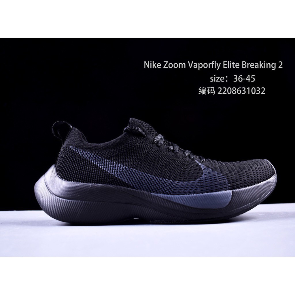 nike vaporfly elite breaking2