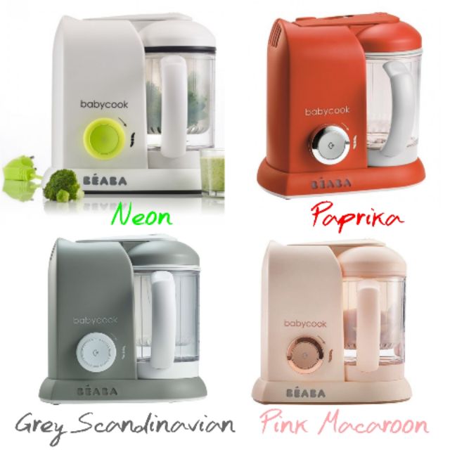 Beaba Babycook Solo/Duo Baby Food Processor 2YEARS BEABA MY WARRANTY