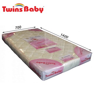 1400 x 700 cot mattress