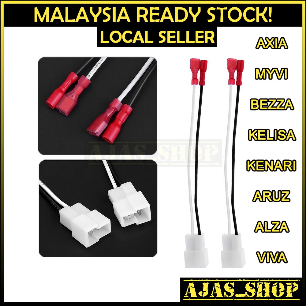 2PCS Perodua Axia Myvi Alza Viva Kenari Kelisa Bezza Aruz 