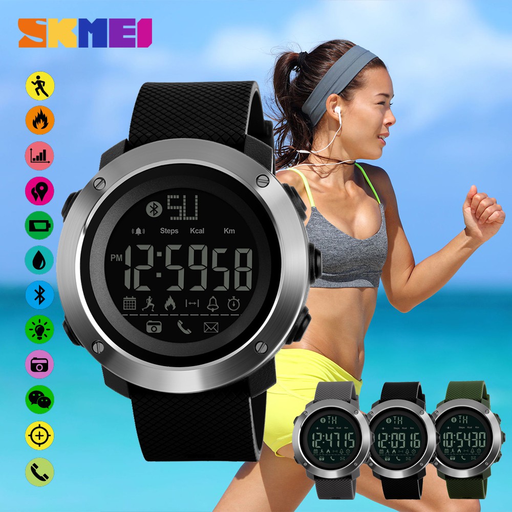 skmei 1287