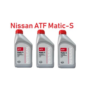 Nissan atf fluid s