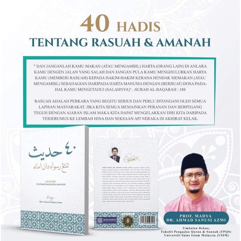 Buku Hadis 40 Tetang Rasuah Dan Amanah Shopee Malaysia