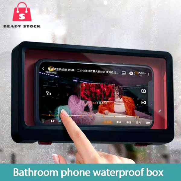 Wall Mounted Shower Phone Holder Waterproof Touch Phone Case Mount Shelf for Bathroom,Shower and Kitchen,Under 6.8 inch Bathroom case Mount Shelf with Reusable Nano Adhesive Strip 