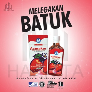 ASMAKUR Ubat Batuk Untuk Kanak-Kanak & Bayi Gatal 