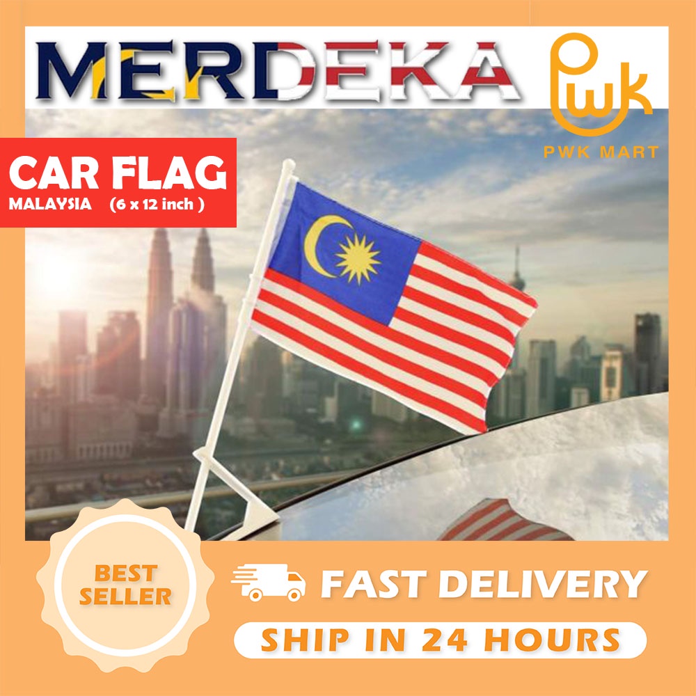 MERDEKA Malaysia Hand Flag / Car Flag / Bendera Malaysia Polyester 马来西亚国旗