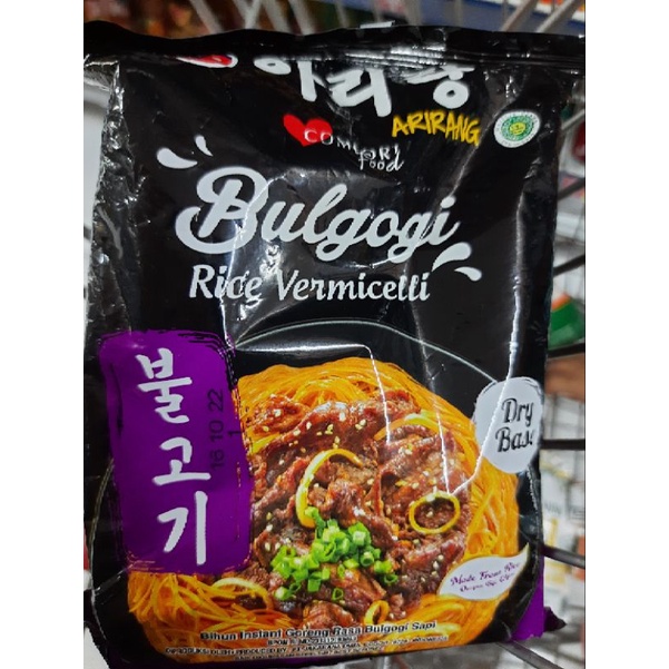 Charcoal Noodles Bulgogi Rice Vermicelli Instant Fried Vermicelli