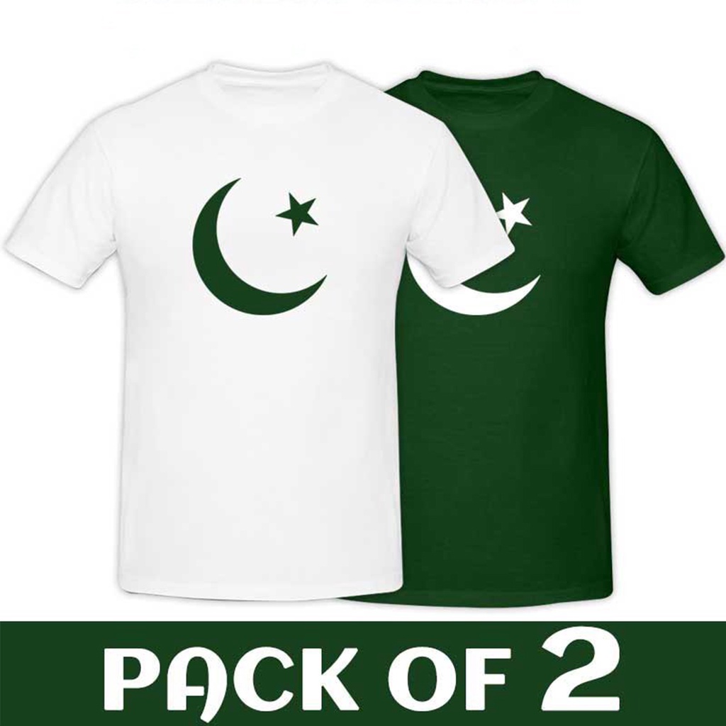 Pakistani Flag T-shirts Pack of 2