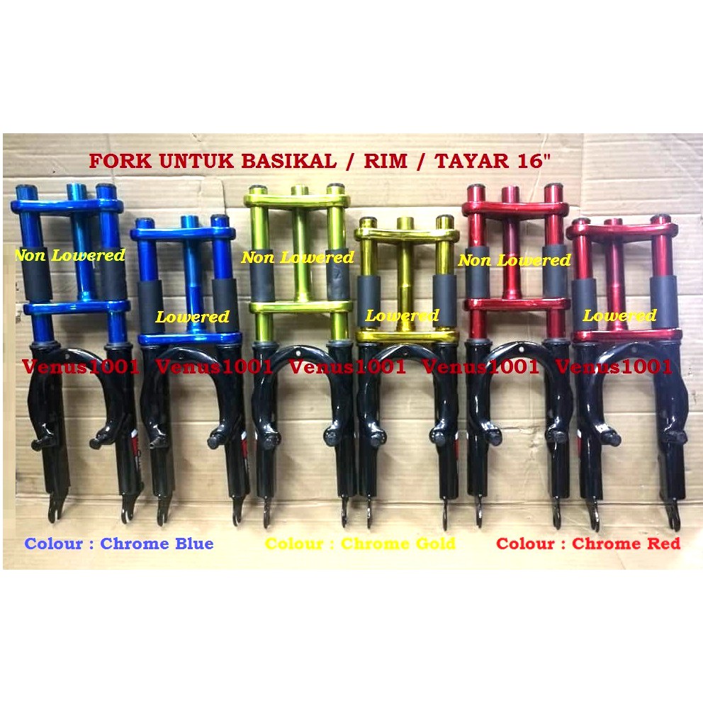 Lowered Double Fork Basikal