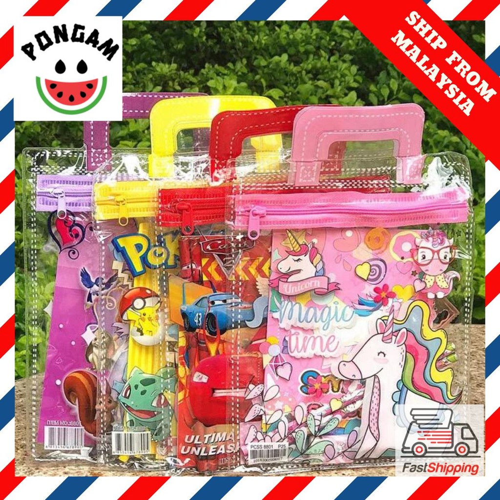 RESTOCKEDReady Stock Kids Cartoon Stationery Gift Set 7in1 Birthday Set Goodies Bag 学生文具套礼物 Alat Tulis Ramadhan Sale