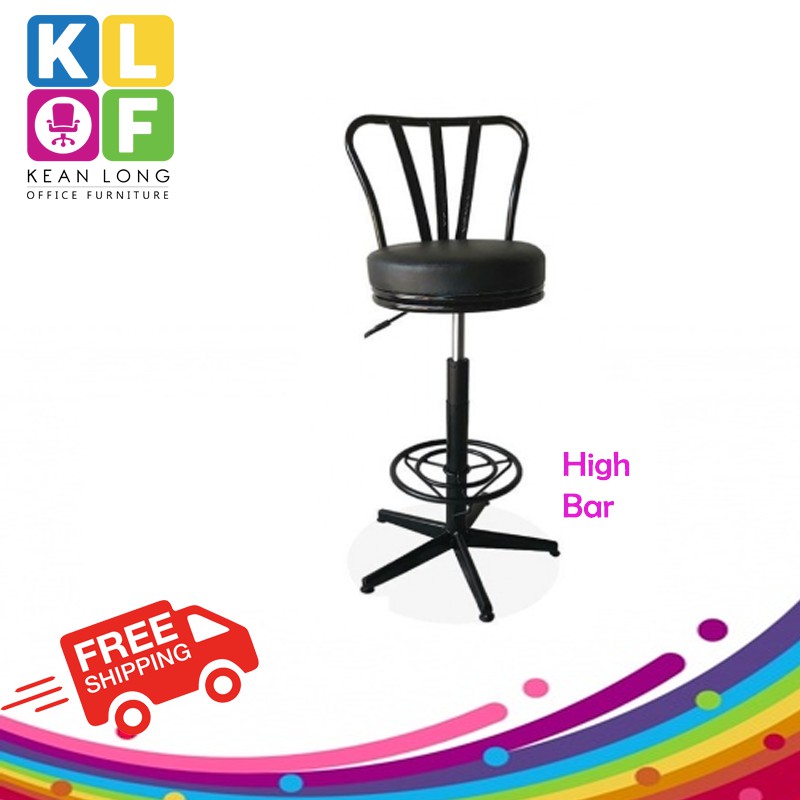 3VBA703 High Bar Stool Chair With Steel And Cushion / Kerusi Bar Tinggi