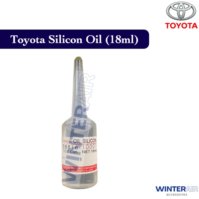 Toyota Silicon Oil • Fan Clutch Oil • 18ml • Shopee Malaysia