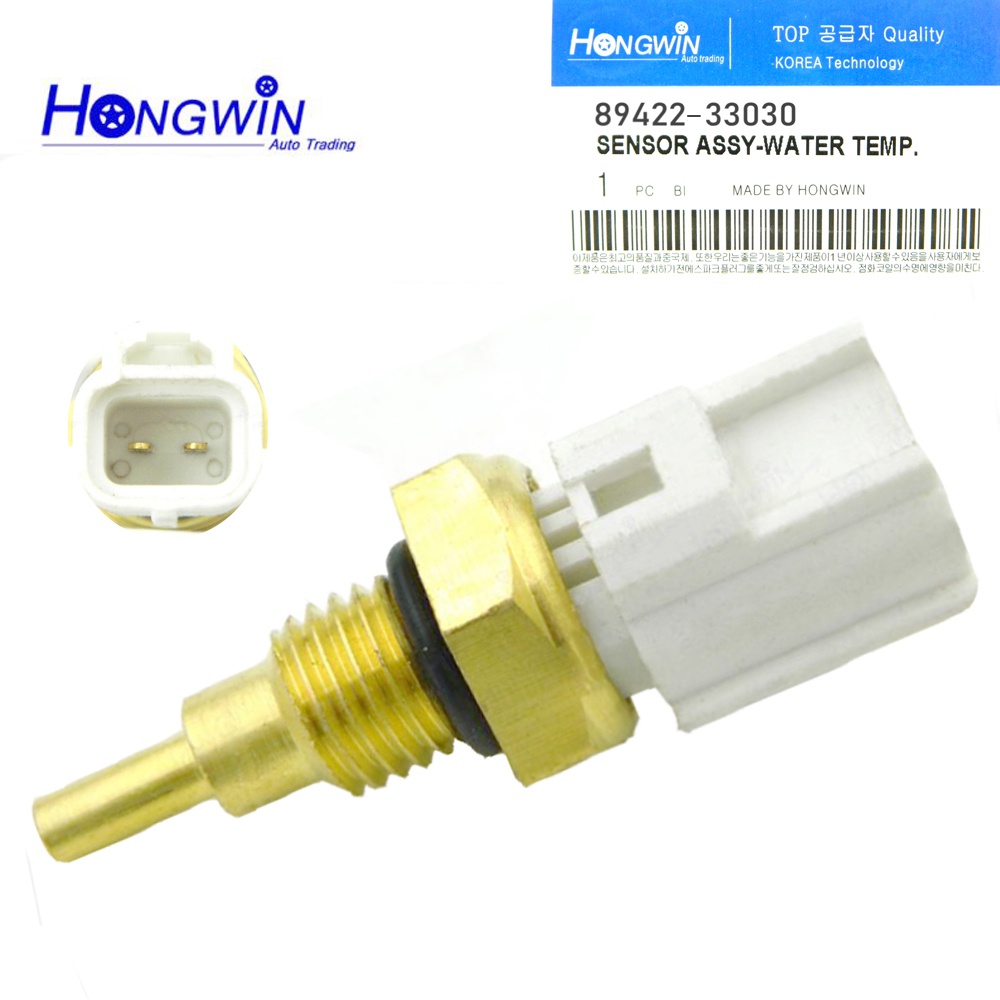 Perodua MYVI Lagibest Axia Bezza Alza Coolant Water Temperature Sensor