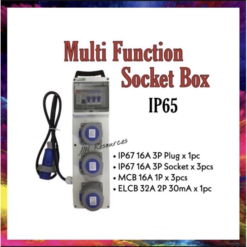 Portable distribution box / IP65 Mutli Function Socket Box c/w RCCB ...