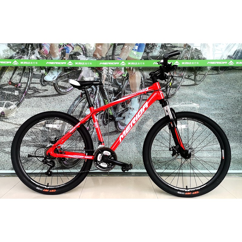 merida 26 inch mountain bike