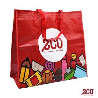 Buy Ps Eco Shop Plus By Ira 6kg Seetracker Malaysia