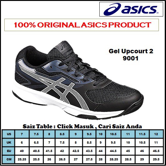 asics gel upcourt 1